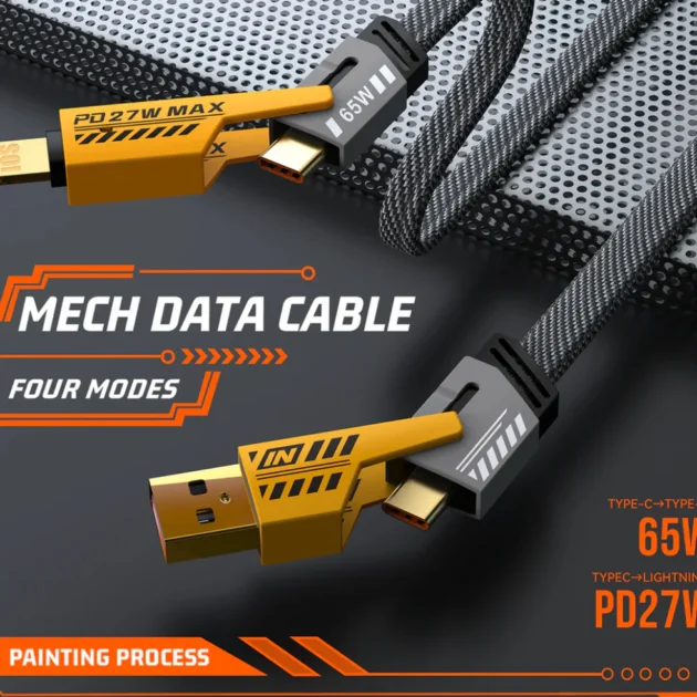 Monster Cable 1M (Remise Speciale)